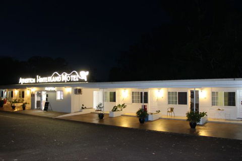 Atherton Hinterland Motel - Accommodation NSW 7