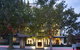 Lyall Hotel And Spa - thumb 0