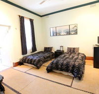 Alishan International Guesthouse - Accommodation NSW