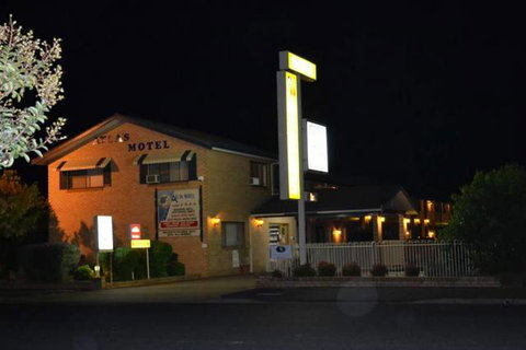 Atlas Motel - Accommodation NSW 5