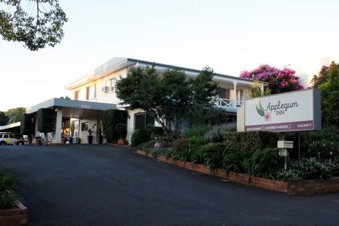Applegum Inn - Accommodation NSW 0