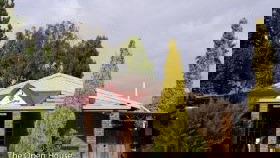 Open House - Accommodation NSW 0