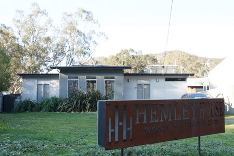 Hemley House - Accommodation NSW 9