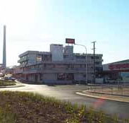 Ibis Styles Mount Isa Verona Hotel - Accommodation NSW