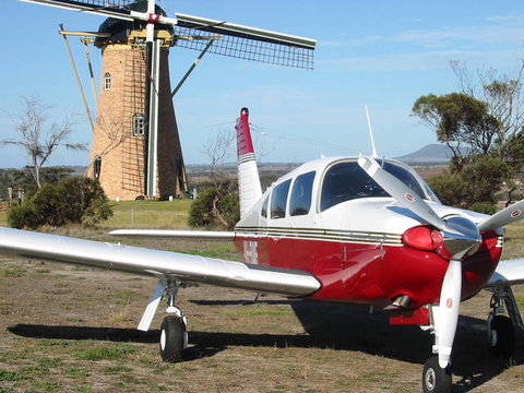The Lily Dutch Windmill - Accommodation NSW 3