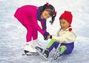 Iceworld Acacia Ridge - Accommodation NSW 3