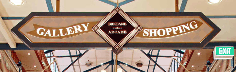 Brisbane Arcade - Accommodation NSW 0