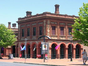 Port Community Arts Centre - Accommodation NSW 0