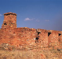 Ryan Well Historical Reserve - Accommodation NSW