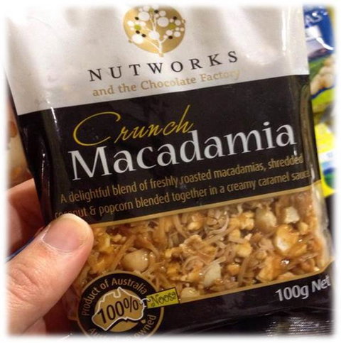 Nutworks - Accommodation NSW 10