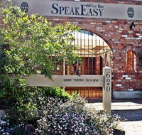 Speakeasy Wine Bar - Accommodation NSW
