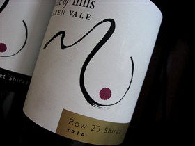 Cradle Of Hills McLaren Vale Winery - Accommodation NSW 1