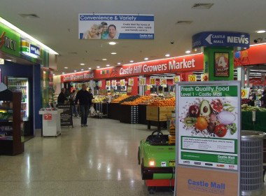 Castle Mall Shopping Centre - Accommodation NSW 1