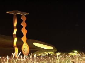 Marion Cultural Centre - Accommodation NSW 2