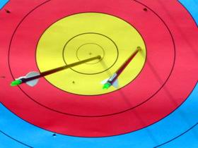 Archery Park - Accommodation NSW 0