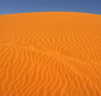 Perry Sandhills - Accommodation NSW