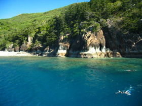 Blue Pearl Bay - Accommodation NSW 0