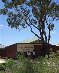 Museum Of The Riverina - Botanic Gardens Site - Accommodation NSW 1