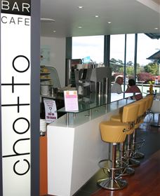 Club Old Bar - Accommodation NSW 0