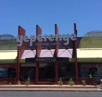 Yeperenye Shopping Centre - Accommodation NSW