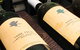 Margaret River (Private) Day Tour - thumb 26