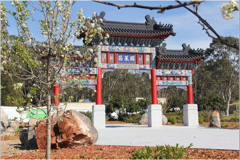 Chang Lai Yuan Chinese Gardens - Accommodation NSW 0