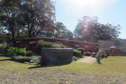 Tabourie Lake Museum - Accommodation NSW 1