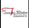 Tamani Bistro - Accommodation NSW