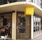 The Fringe - Accommodation NSW