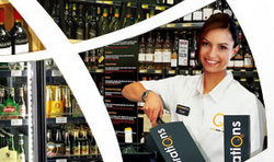 The International Hotel - Accommodation NSW 3