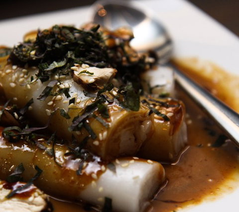 The Rice Den - Accommodation NSW 4