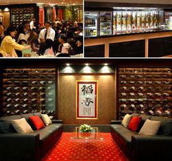 Cabramatta NSW Accommodation NSW