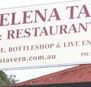 Mount Helena Tavern - Accommodation NSW