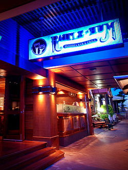 Rattle N Hum Port Douglas - Accommodation NSW 1