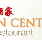 Golden Century Seafood Restaurant - Accommodation NSW