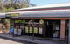 Gainsborough Liquor Store - thumb 1