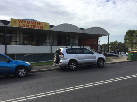Wyoming Lantern - Accommodation NSW 1
