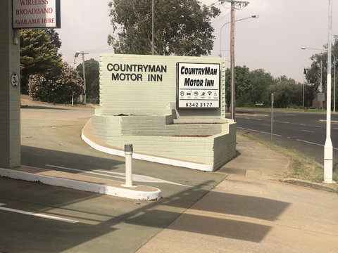 Countryman Motor Inn - Accommodation NSW 0