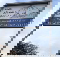 Snow Season Motor Inn - Accommodation NSW