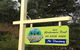 Windermere Cabins - thumb 2