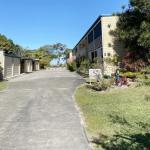 Bird Song - Accommodation NSW 0