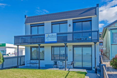 Aruba Apartments - Accommodation NSW 5