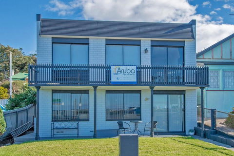 Aruba Apartments - Accommodation NSW 1