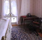 Palm House - Accommodation NSW