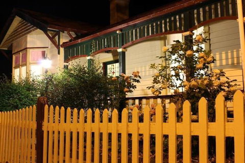 Ross B&B Accommodation - Accommodation NSW 5