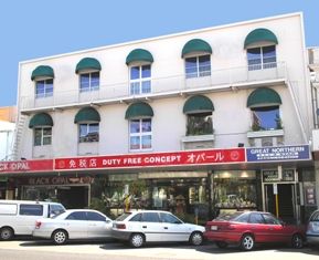 The Abbott Boutique Hotel - Accommodation NSW 0