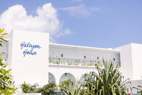 Halcyon House - Accommodation NSW 3