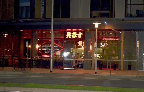 VUEonKW - Accommodation NSW 21