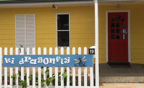KI Dragonfly Guesthouse - Accommodation NSW 4