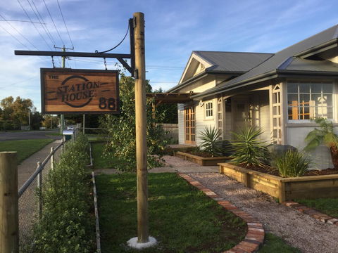 The Station House - Accommodation NSW 0